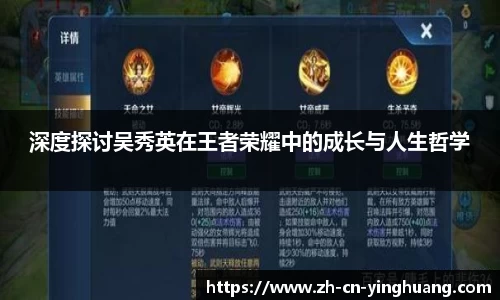 英皇体育官方网站