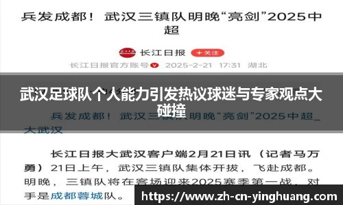 英皇体育官方网站