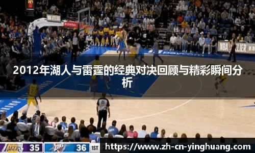 英皇体育官方网站